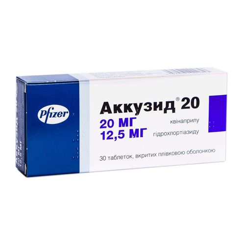АККУЗИД 20 таблетки 20 мг + 12,5 мг