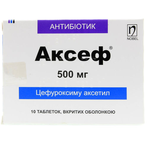 АКСЕФ таблетки 250 мг