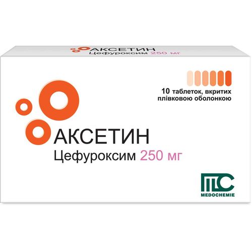 АКСЕТИН таблетки 250 мг