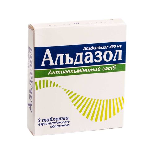 АЛЬДАЗОЛ таблетки 400 мг
