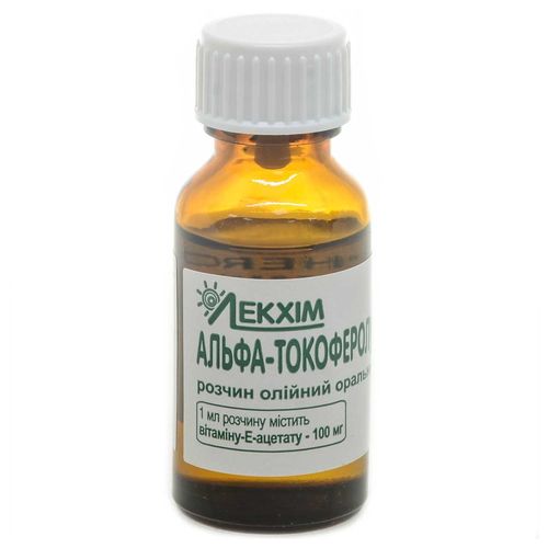 АЛЬФАТОКОФЕРОЛУ АЦЕТАТ (ВІТАМІН Е) розчин 100 мг/мл інструкція