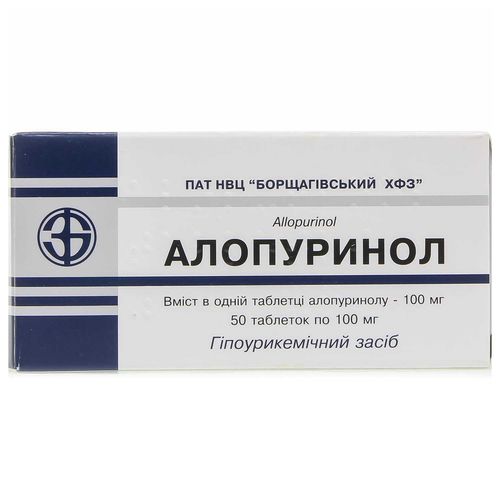 АЛОПУРИНОЛ таблетки 100 мг