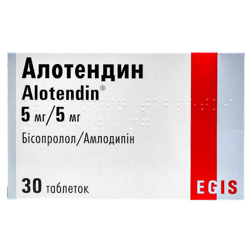 АЛОТЕНДИН таблетки 5 мг + 5 мг