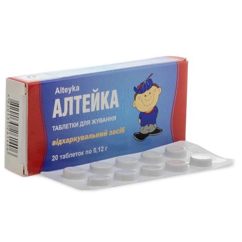 АЛТЕЙКА таблетки 120 мг