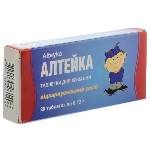 АЛТЕЙКА таблетки 120 мг