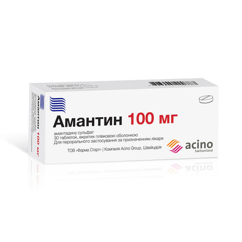 АМАНТИН таблетки 100 мг