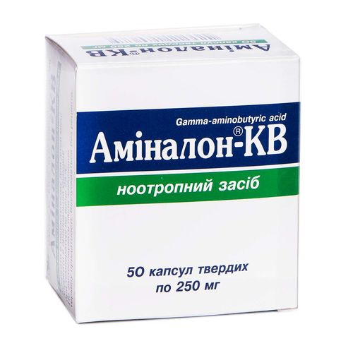АМІНАЛОН-КВ капсули 250 мг