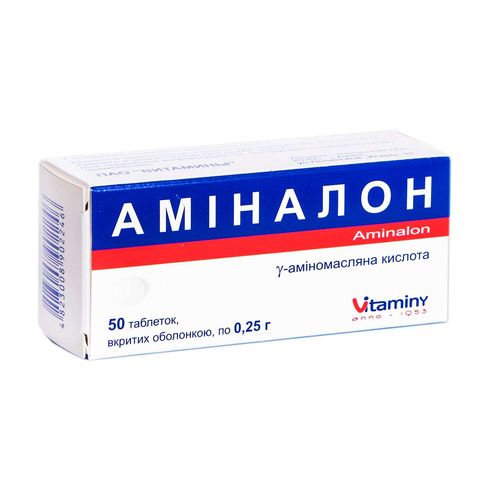АМИНАЛОН таблетки 250 мг