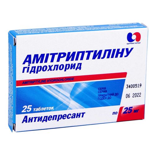 АМІТРИПТИЛІНУ ГІДРОХЛОРИД таблетки 25 мг
