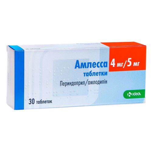 АМЛЕССА таблетки 4 мг + 5 мг