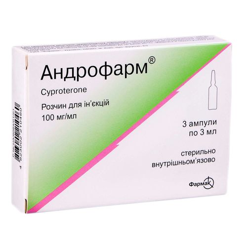 АНДРОФАРМ розчин 100 мг/мл