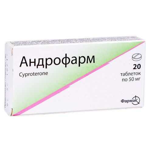 АНДРОФАРМ таблетки 50 мг