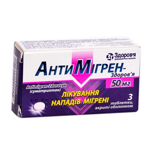 АНТИМІГРЕН-ЗДОРОВ’Я таблетки 50 мг