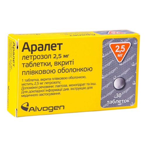 АРАЛЕТ таблетки 2,5 мг
