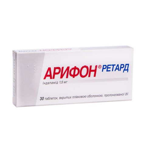 АРИФОН РЕТАРД таблетки 1,5 мг