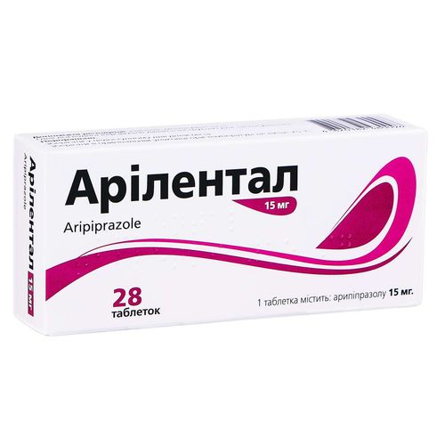 АРИЛЕНТАЛ таблетки 15 мг