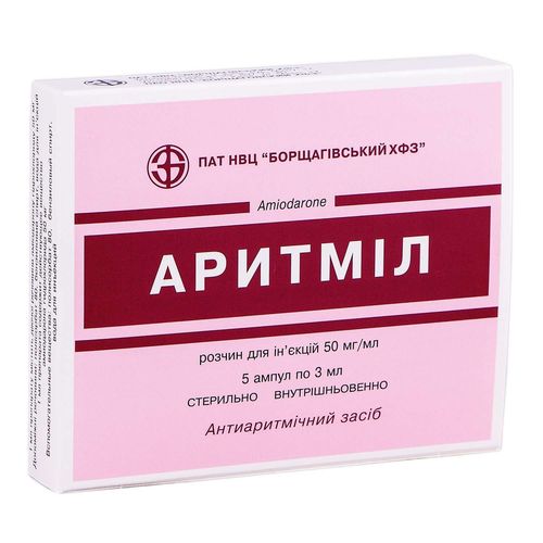 АРИТМІЛ розчин 50 мг/мл