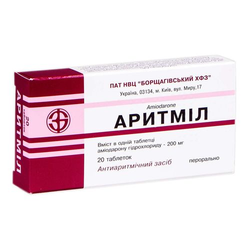 АРИТМІЛ таблетки 200 мг