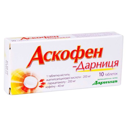 АСКОФЕН-ДАРНИЦЯ таблетки