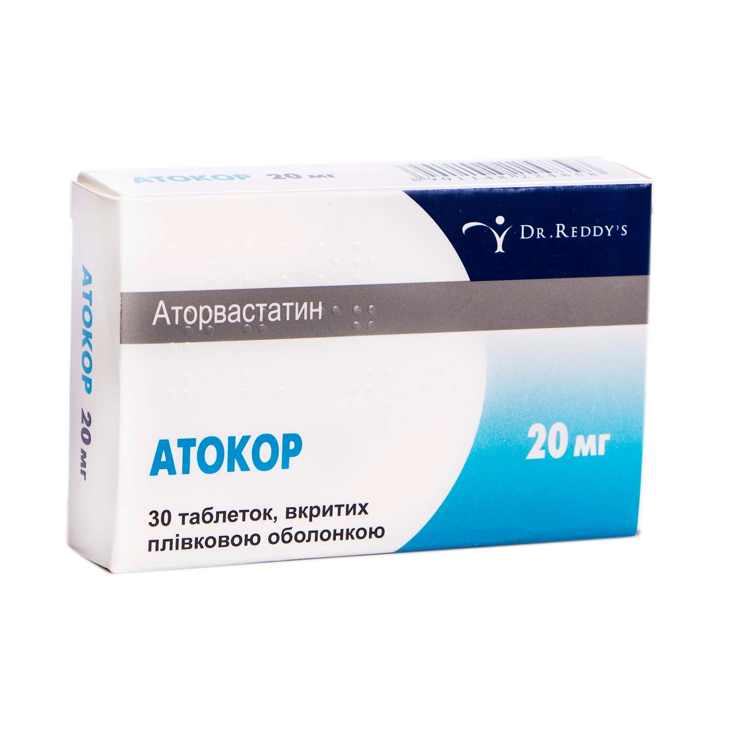аторвастатин аналоги и заменители. рисперидон крка 2мг. аторвастатин таб. аторвастатин статин. розувастатин 20 мг аналоги.