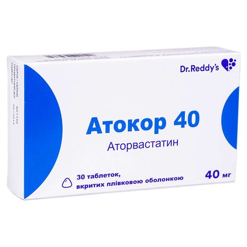 АТОКОР 40 таблетки 40 мг