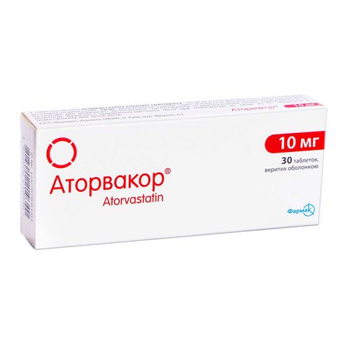 АТОРВАКОР таблетки 10 мг