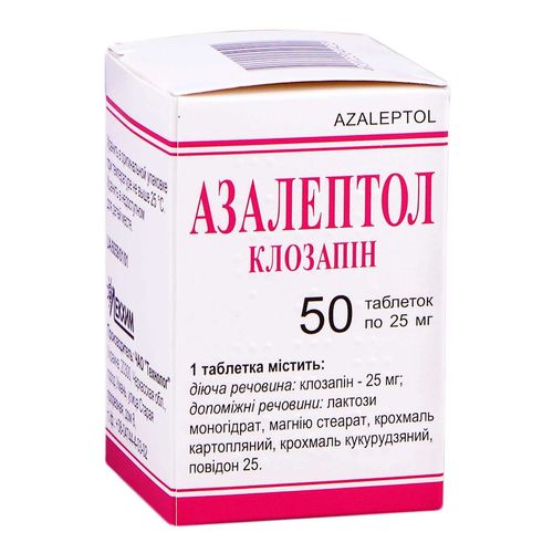 АЗАЛЕПТОЛ таблетки 25 мг