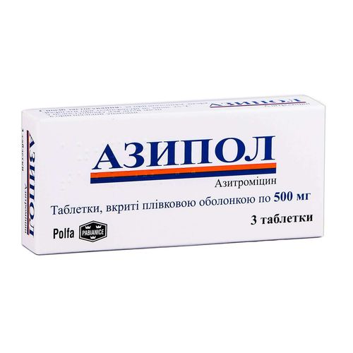АЗИПОЛ таблетки 250 мг