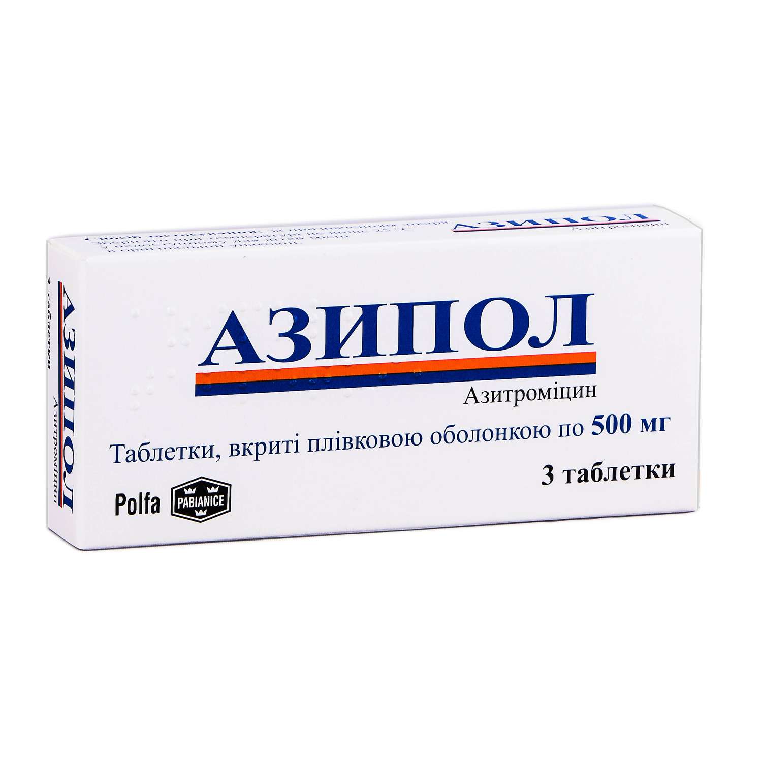Рудотель таблетки. Мезапам лекарство. Рудотель капли.