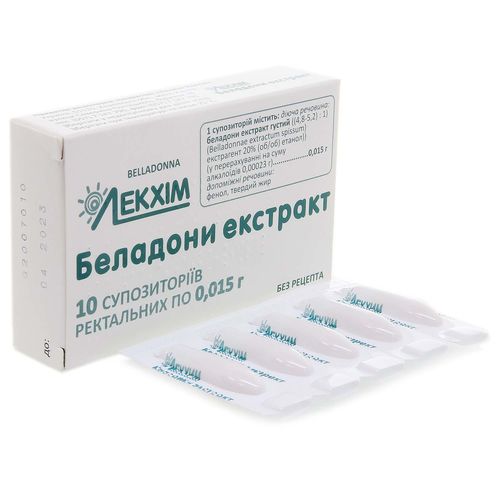 БЕЛАДОНИ ЕКСТРАКТ супозиторії 15 мг