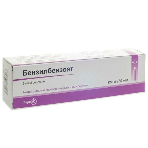 БЕНЗИЛБЕНЗОАТ крем 250 мг/г