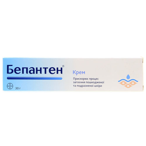 БЕПАНТЕН крем 50 мг/г