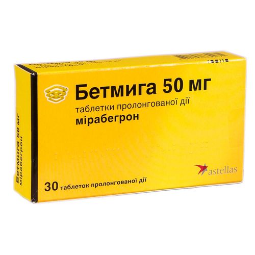 БЕТМИГА таблетки 25 мг