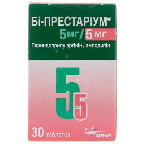 БІ-ПРЕСТАРІУМ 5 МГ/5 МГ таблетки 5 мг + 5 мг