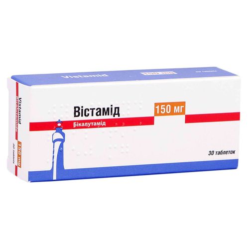 БИКАЛУТАМИД-ВИСТА таблетки 50 мг