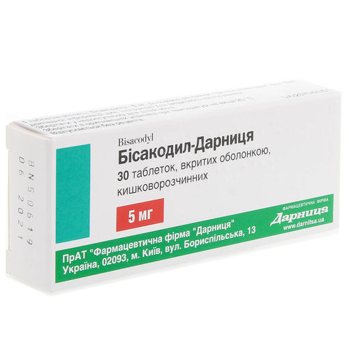 БІСАКОДИЛ-ДАРНИЦЯ таблетки 5 мг