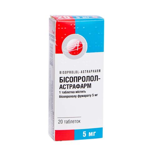 БІСОПРОЛОЛ-АСТРАФАРМ таблетки 5 мг