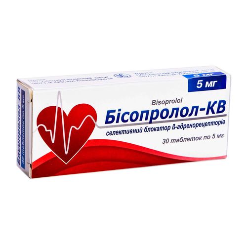 БІСОПРОЛОЛ-КВ таблетки 5 мг