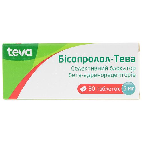 БІСОПРОЛОЛ-ТЕВА таблетки 5 мг
