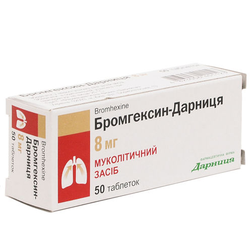 БРОМГЕКСИН-ДАРНИЦЯ таблетки 8 мг