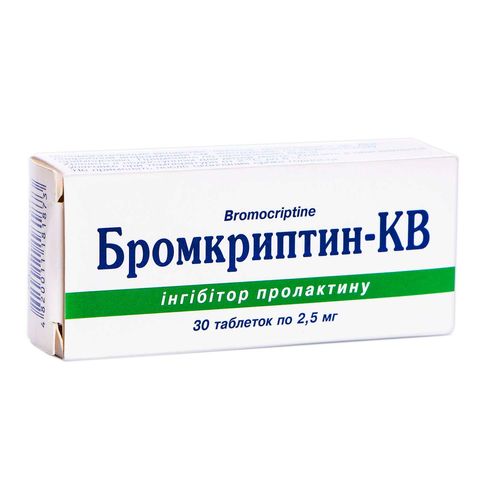 БРОМКРИПТИН-КВ таблетки 2,5 мг