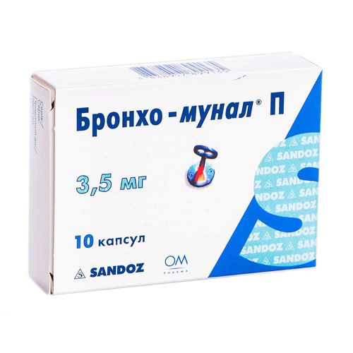БРОНХО-МУНАЛ П капсули 3,5 мг