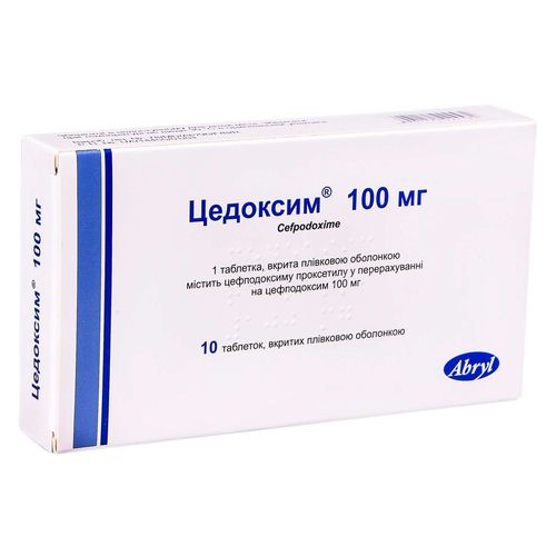 ЦЕДОКСИМ таблетки 100 мг