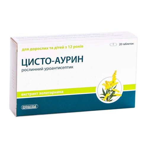 ЦИСТО-АУРИН таблетки 300 мг