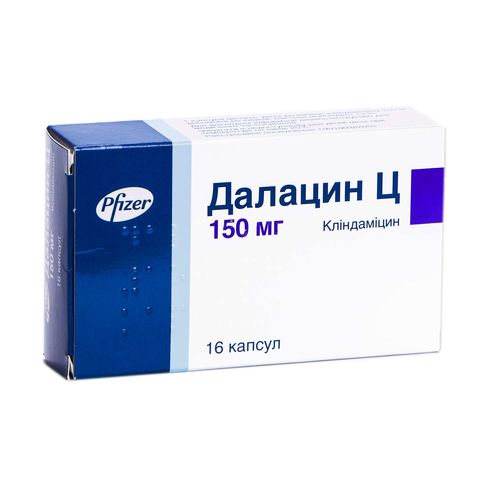 ДАЛАЦИН Ц™ капсули 150 мг