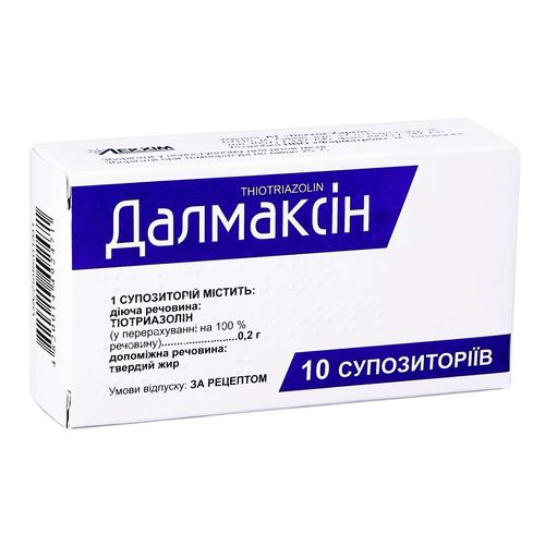 ДАЛМАКСІН супозиторії 200 мг