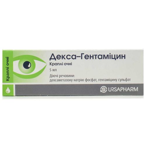 ДЕКСА-ГЕНТАМІЦИН краплі (1 мг + 3 мг)/мл