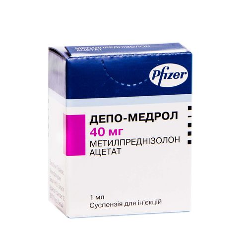 ДЕПО-МЕДРОЛ суспензія 40 мг/мл