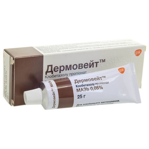 ДЕРМОВЕЙТ™ мазь 0,5 мг/г