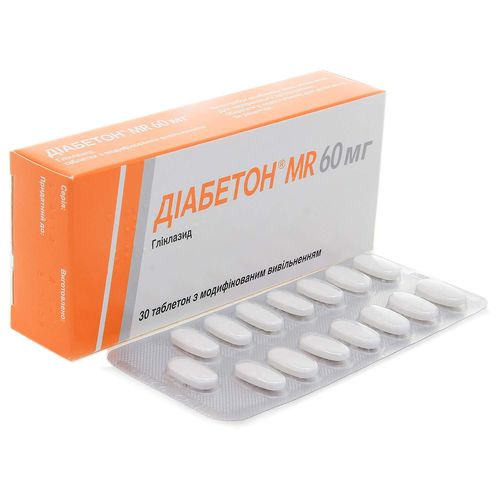 ДІАБЕТОН MR 60 МГ таблетки 60 мг